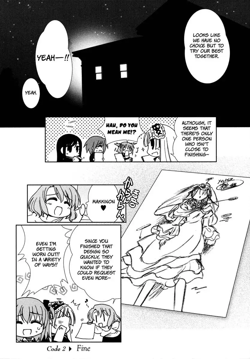 Alice Quartet Chapter 2 18